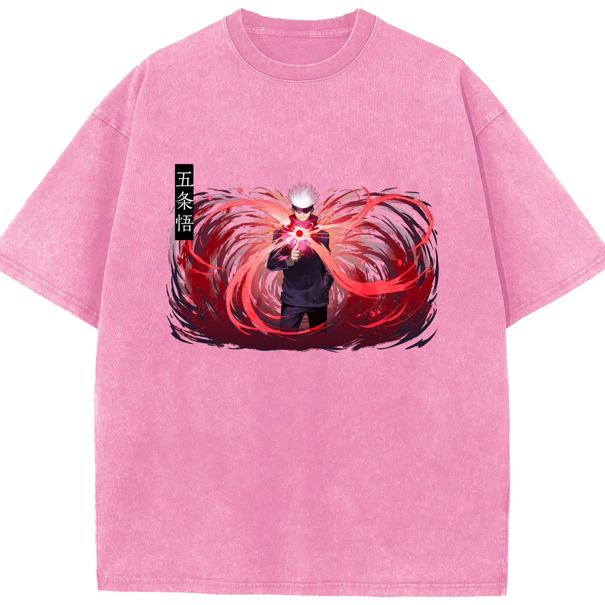 （画像用） 呪術廻戦 Jujutsu Kaisen 綿100% ヴィンテージ風 半袖Tシャツ（フロントプリント）
